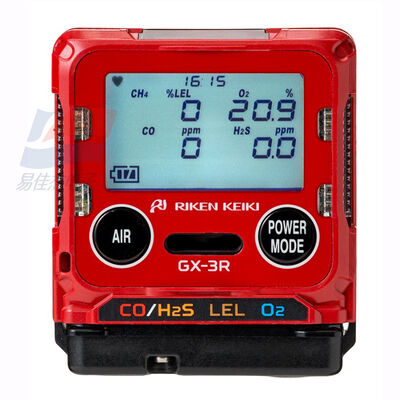 YJJ GX-3R Taşınabilir Dört İçinde Bir Gaz Detektörü LEL/O2/CO/H2S Kapalı Alanlar Çalışma Kapalı Çevre