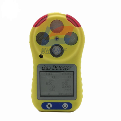 HFP-0401 Kompozit Taşınabilir Çoklu Gaz Monitörü Alarm Elektrokimyasal Gaz Monitörü