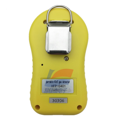 HFP-0401 Kompozit Taşınabilir Çoklu Gaz Monitörü Alarm Elektrokimyasal Gaz Monitörü