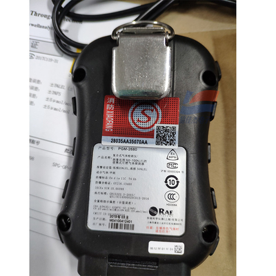 PGM-2680 Elektronik Gaz Analizörü IP 67 , Taşınabilir AutoRAE 2 Kişisel 4 Gaz Monitörü