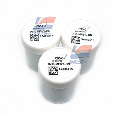 INIR-ME5% CH4 Kızılötesi Metan Dijital Sensörü Entegre IR 3.2 VDC - 5.25 VDC