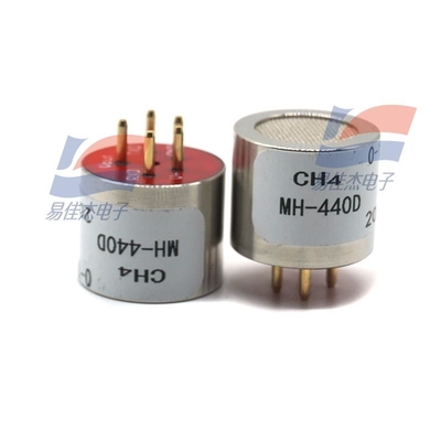 MH-440D Gaz Sensörü 3.6-5V DC Çalışma Voltajı Duyarlılığı Ultra Hızlı Yanıt 0-100%vol Algılama aralığı