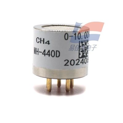 MH-440D Gaz Sensörü 3.6-5V DC Çalışma Voltajı Duyarlılığı Ultra Hızlı Yanıt 0-100%vol Algılama aralığı