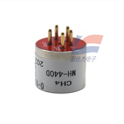 MH-440D Gaz Sensörü 3.6-5V DC Çalışma Voltajı Duyarlılığı Ultra Hızlı Yanıt 0-100%vol Algılama aralığı