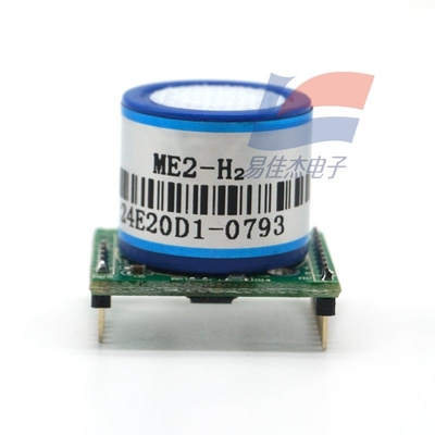 YJJ ZE07-CO Taşınabilir Hava İzleme UART Çıkış 3V-TTL Seviyesi için Karbon Monoksit Sensör Modülü