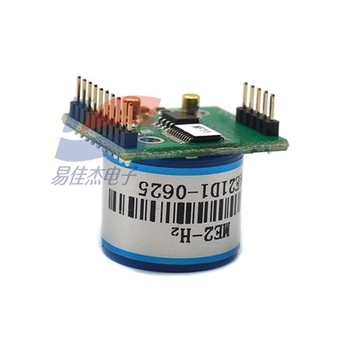 YJJ ZE07-CO Taşınabilir Hava İzleme UART Çıkış 3V-TTL Seviyesi için Karbon Monoksit Sensör Modülü