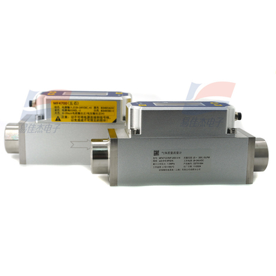 YJJ MF4712-R4F-200-V-N Kuru ve Temiz Gazlar için Dijital Akışölçer Hava/Azot'un Kesin Ölçümü