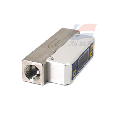 YJJ MF4708-N3-50-AB-A Tüm tür temiz ve kuru gazlar için gaz kütle sensörü akış ölçer