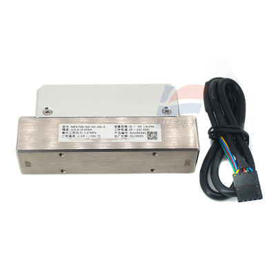 YJJ MF4708-N3-50-AB-A Tüm tür temiz ve kuru gazlar için gaz kütle sensörü akış ölçer