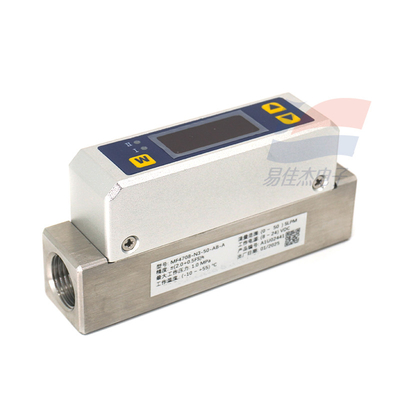 YJJ MF4708-N3-50-AB-A Tüm tür temiz ve kuru gazlar için gaz kütle sensörü akış ölçer