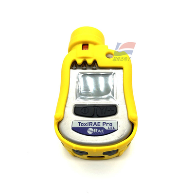 YJJ ToxiRAE Pro PID VOC CO2 taşınabilir gaz dedektörü PGM-1800 PGM-1860 için kullanılır