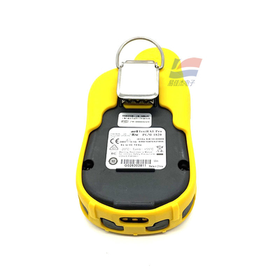 YJJ ToxiRAE Pro PID VOC CO2 taşınabilir gaz dedektörü PGM-1800 PGM-1860 için kullanılır