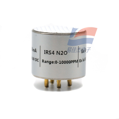 YJJ IRS4 N2O NDIR Prensibi Akıllı Mikro Kızılötesi Nitrous Oksit Gaz Sensörü Seçilebilir Çeşitli Aralıklarla