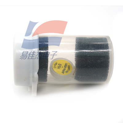 YJJ 6810810 6811901 Çoklu gaz tespiti için Draeger gaz sensörleri