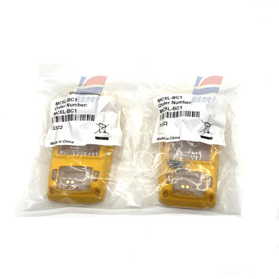 MCXL-BC1 Gaz Dedektörleri Kompakt ve Dayanıklı IP66/67 Koruma Seviyesi ile 10.8*6.0*2.7 cm