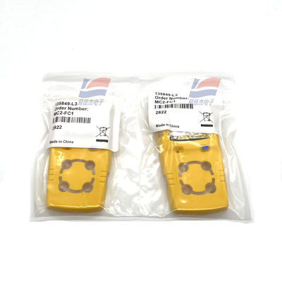 MC2-FC1 Gaz Detektörü Sarı Ön Evi Değiştirme Parçası MCXL-FC1 Hafif 5.7 oz / 160 g
