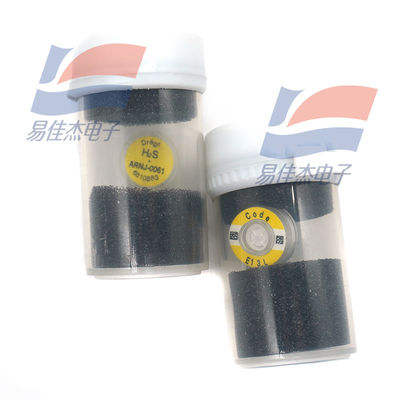 6810883 0-200 ppm ölçüm aralığı için 1 ppm çözünürlüklü gaz sensörü Mükemmel uzun süreli istikrar