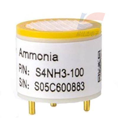 YJJ S4-NH3 S4NH3-100 Atmosfer ortamında amonyak tespiti için elektrokimyasal amonyak sensörü