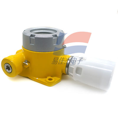 YJJ SPXCDALMB2 Electrochemical XCD Series Dixed Ammonia Gas Detector Designed for Industrial-Grade Gas Detection