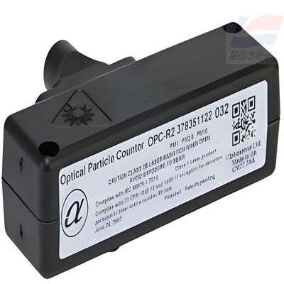 YJJ OPC-R2 PM2.5 Sensörü, Havadaki PM1, PM2.5, PM10 gibi Partikül Konsantrasyonlarını Ölçmek İçin Kullanılır