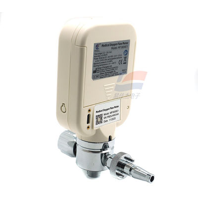 YJJ MF5806E1 Flow Sensor Is Used In Medical Oxygen Supply Systems