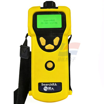 YJJ PGM-1600 Pump Suction Type Composite Gas Detector Used Field Of Gas Safety Detection