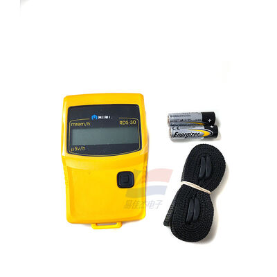 RDS-30S Digital Handheld Dose Rate Meter High Battery Life Time Measurement And Display