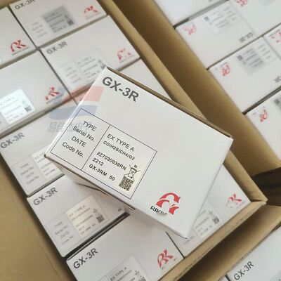 GX-3R Gas Detector Portable 4 Gases Monitor LCD Display H2 Compensated