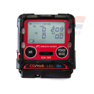 YJJ GX-3R Taşınabilir Dört İçinde Bir Gaz Detektörü LEL/O2/CO/H2S Kapalı Alanlar Çalışma Kapalı Çevre