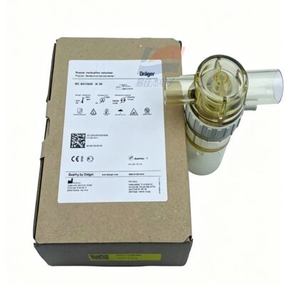 YJJ 8412935 ±0-18 L/s (±1080 L/min) Yetişkin İki Yönlü Akış Sensörü (Termal Tel Tipi)