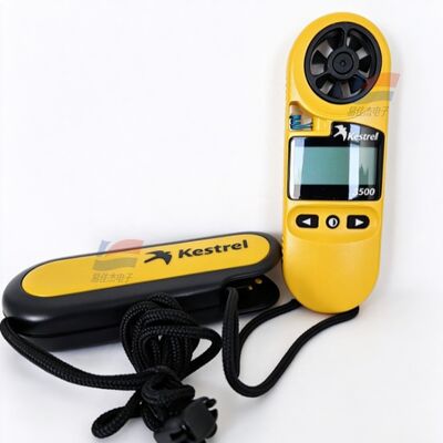 YJJ Kestrel NK3500 Handheld Weather Meter | Anemometer for Agriculture Spraying & HVAC